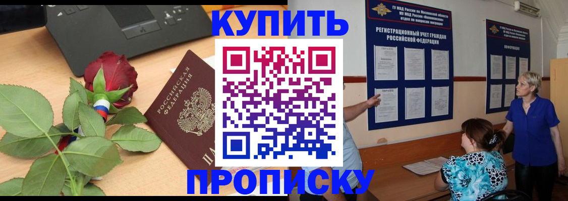 форма 3 в Козельске