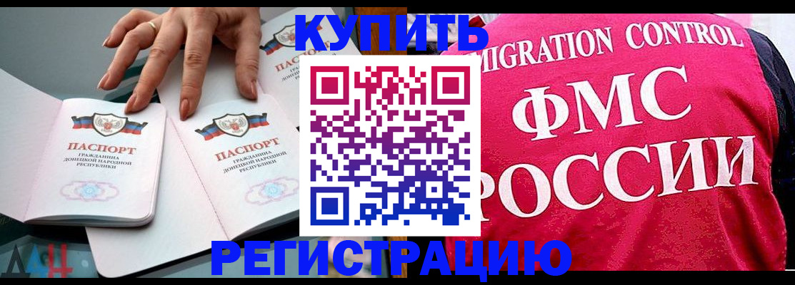 найти адрес прописки в Козельске
